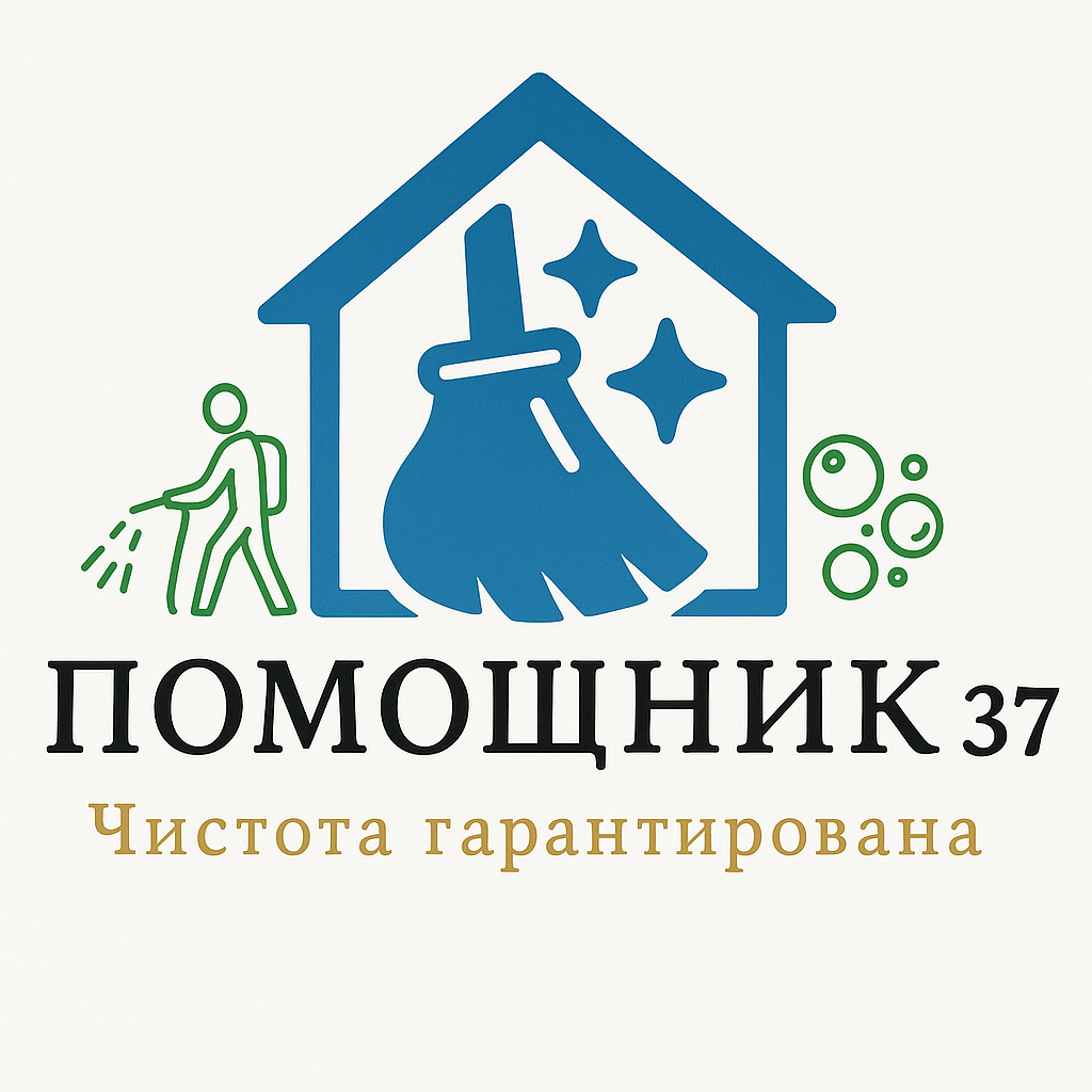 Услуги клининга, дезинфекции и аренды жилья в иваново